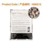 Kuan Dong Hua ( External Use Only) - 款冬花
