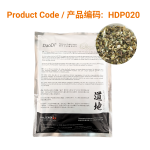 Pei Lan ( External Use Only) - 佩兰