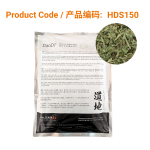 Shen Jin Cao - 伸筋草