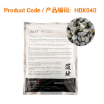 Xian Mao - 仙茅