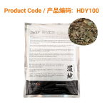 Yu Xing Cao - 鱼腥草