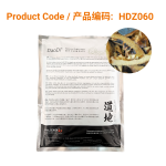 Zhi Qiao / Zhi Ke - 枳壳