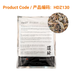 Zi Wan - 紫菀