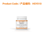 Yan Hu Suo (Cu Zhi) - 延胡索(醋制)