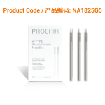 A-Type Aluminium Acupuncture Needle (5 in 1) 0.18 x 25mm</br>(铝柄5支/管-0.18 x 25mm)