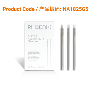 A-Type Aluminium Acupuncture Needle (5 in 1) 0.18 x 25mm</br>(铝柄5支/管-0.18 x 25mm)
