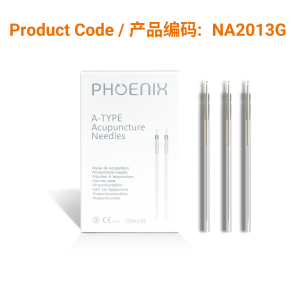 A-Type Aluminium Acupuncture Needle (with guide tube) 0.20 x 13mm</br>(铝柄1支/管-0.20 x 13mm)