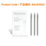 A-Type Aluminium Acupuncture Needle (5 in 1) 0.20 x 30mm</br>(铝柄5支/管-0.20 x 30mm)
