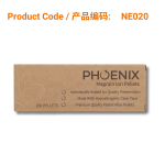 Magrain Ion Pellets - Silver 200 pc/box</br>(离子丸-银色-200粒/盒)