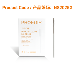 Korean S-Type Acupuncture Needles (guide tube) 0.20 X 25mm</br>(不锈钢柄1支/管-0.20 X 25mm) 100 pcs/box