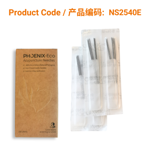 Eco package steel wire handle needle, 5 needles in one blister 0.25 x 40 mm, 100pcs/box</br>(环保包装不锈钢柄针-0.25 × 40 mm, 每泡罩5针, 100支/盒)