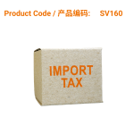 Import Clearance Charge for Non EU