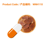 Hong Shen Capsules (60 caps)-红参胶囊-60粒