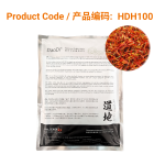 Hong Hua - 红花