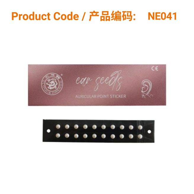 Ear Seeds - Pearl 20 pc/box</br>(耳穴贴-珍珠白水晶-20粒/盒)