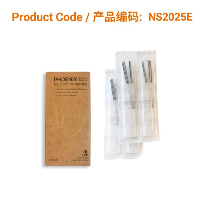 Eco package Steel wire handle needle, 0.20X25mm, 100pcs/box</br>(环保包装不锈钢柄针-0.20 × 25mm, 每泡罩5针, 100支/盒)