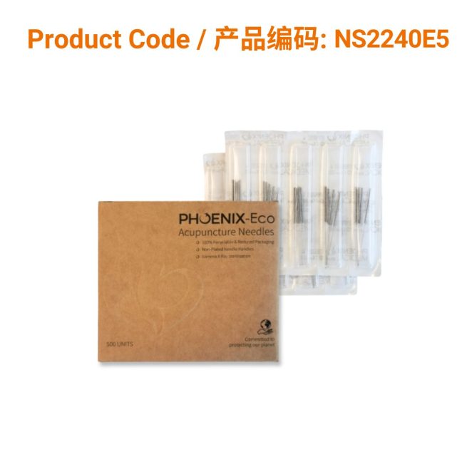 Eco package Steel wire handle needle, 0.22X40mm, 500pcs/box</br>(环保包装不锈钢柄针-0.22 × 40mm, 500支/盒)
