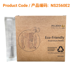 Steel wire handle needle, 5 needles in one blister 0.25 x 60mm</br>(不锈钢柄针-0.25 × 60mm, 每泡罩5针) 200 pcs/box