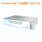 Non-woven Cohesive Bandage | 2.5cm x 4.5m  |  Phoenix Medical Wound Care