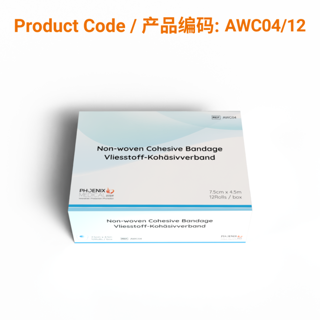 Non-woven Cohesive Bandage7.5cm x 4.5m  |  Phoenix Medical Wound Care