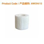 Non-woven Cohesive Bandage7.5cm x 4.5m  |  Phoenix Medical Wound Care