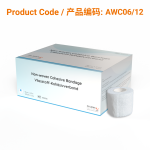 Non-woven Cohesive Bandage10cm x 4.5m  |  Phoenix Medical Wound Care