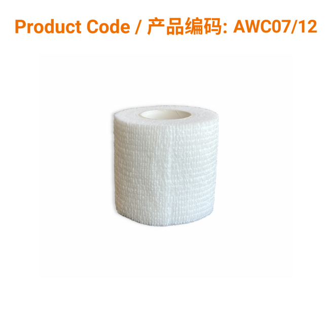 Non-woven Cohesive Bandage10cm x 6m  |  Phoenix Medical Wound Care