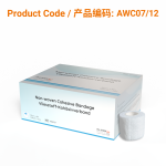Non-woven Cohesive Bandage10cm x 6m  |  Phoenix Medical Wound Care