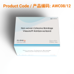 Non-woven Cohesive Bandage15cm x 4.5m  |  Phoenix Medical Wound Care