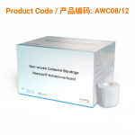 Non-woven Cohesive Bandage15cm x 4.5m  |  Phoenix Medical Wound Care