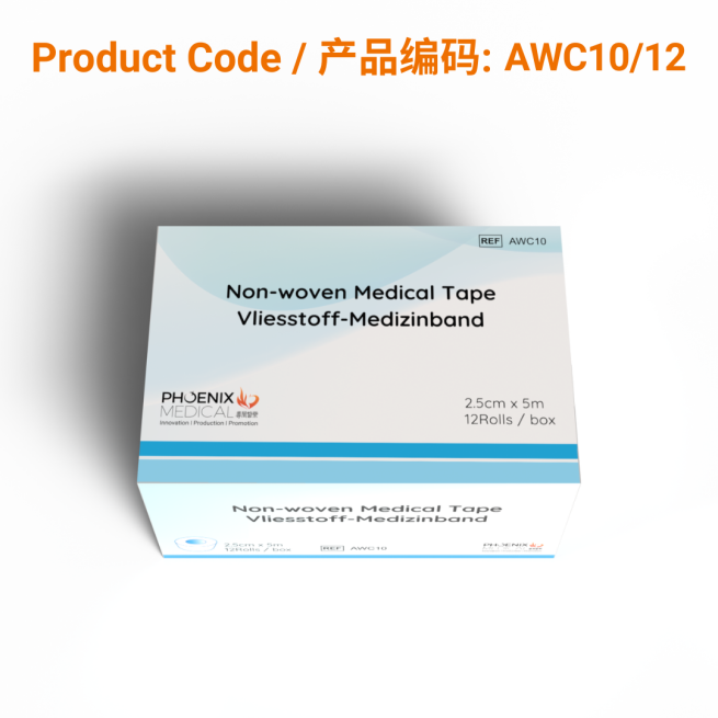 Non-woven Medical Tape 2.5cm x 5m  |  Phoenix Medical Wound Care