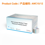 Non-woven Medical Tape 2.5cm x 5m  |  Phoenix Medical Wound Care