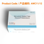 Non-woven Medical Tape 2.5cm x 9.14m  |  Phoenix Medical Wound Care