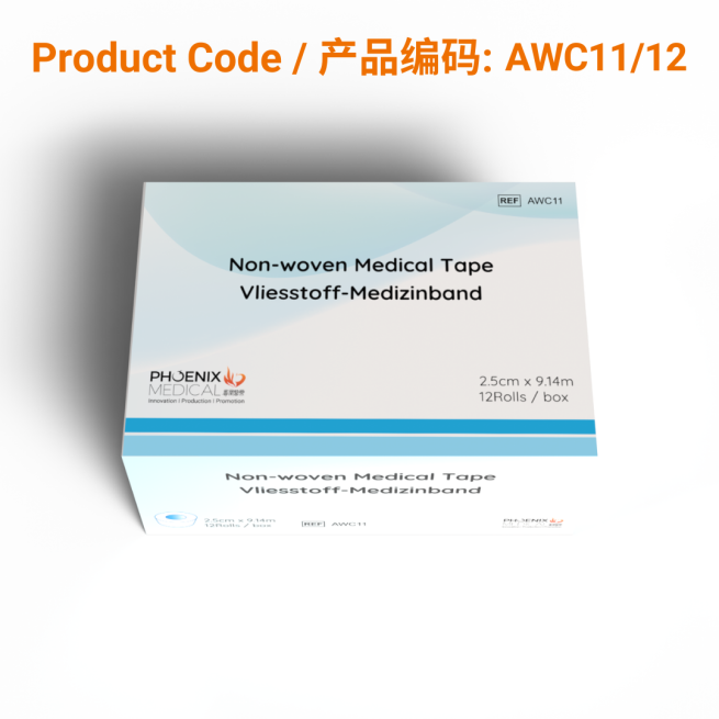 Non-woven Medical Tape 2.5cm x 9.14m  |  Phoenix Medical Wound Care