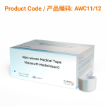 Non-woven Medical Tape 2.5cm x 9.14m  |  Phoenix Medical Wound Care