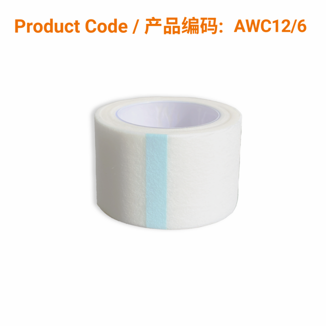 Non-woven Medical Tape 5cm x 9.14m | Phoenix Medical Wound Care