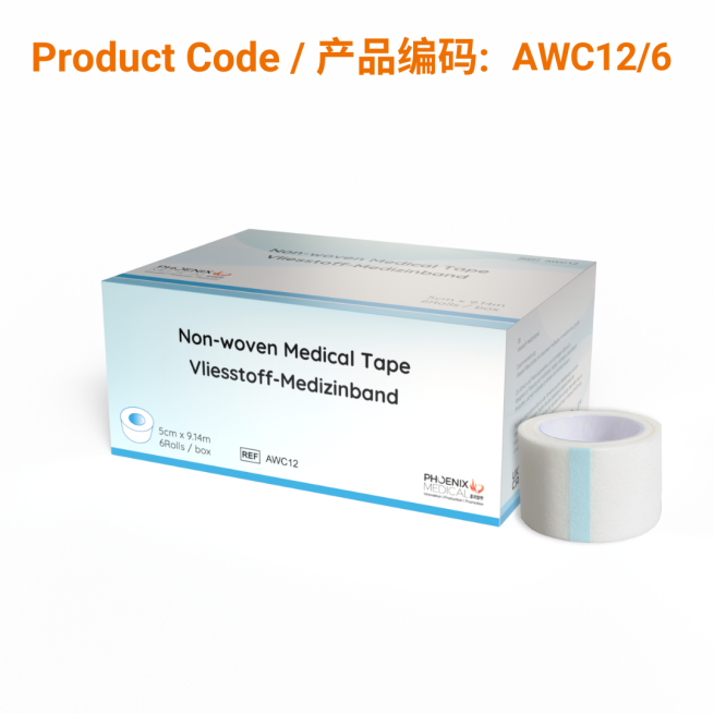 Non-woven Medical Tape 5cm x 9.14m | Phoenix Medical Wound Care
