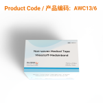 Non-woven Medical Tape 7.5cm x 9.14m  |  Phoenix Medical Wound Care