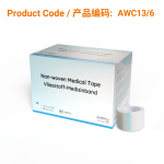 Non-woven Medical Tape 7.5cm x 9.14m  |  Phoenix Medical Wound Care