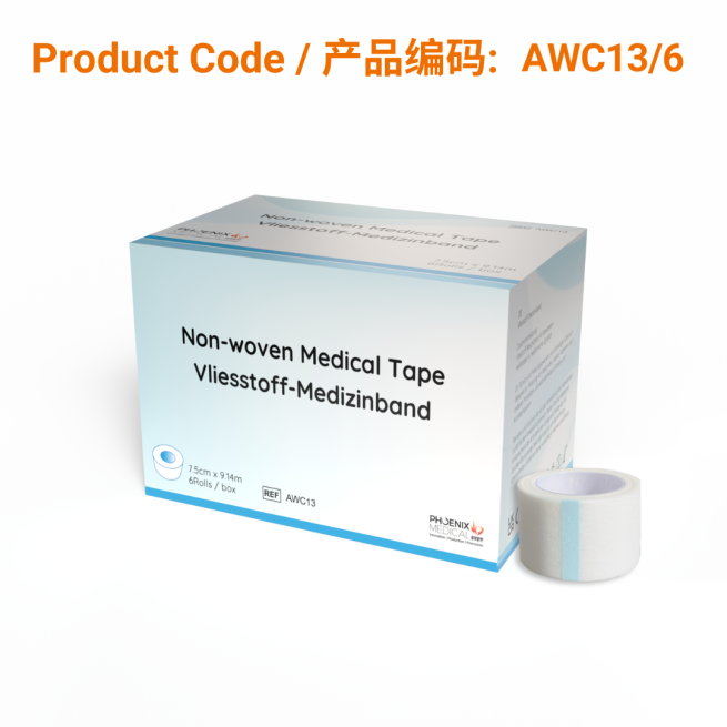 Non-woven Medical Tape 7.5cm x 9.14m  |  Phoenix Medical Wound Care