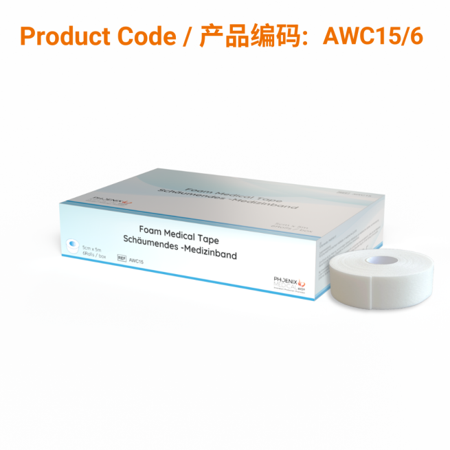 Foam Medical Tape 5cm x 5m  |  Phoenix Medical Wound Care
