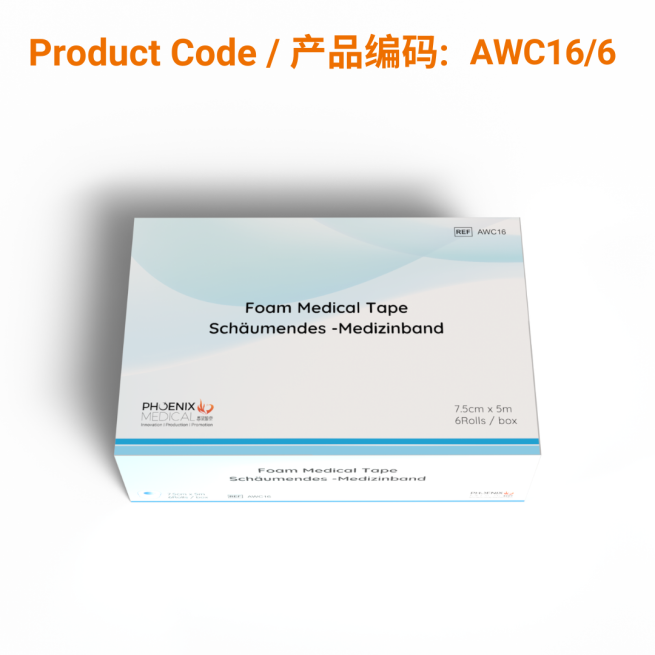 Foam Medical Tape7.5cm x 5m | Phoenix Medical Wound Care