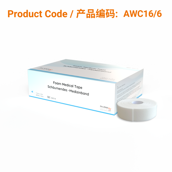 Foam Medical Tape7.5cm x 5m | Phoenix Medical Wound Care