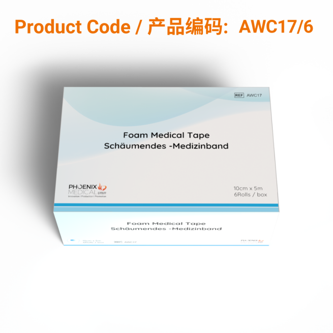 Foam Medical Tape 10cm x 5m  |  Phoenix Medical Wound Care