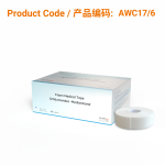 Foam Medical Tape 10cm x 5m  |  Phoenix Medical Wound Care