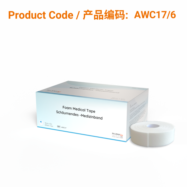 Foam Medical Tape 10cm x 5m  |  Phoenix Medical Wound Care
