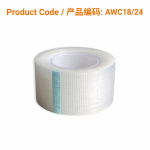 PE Medical Tape1.25cm x 9.14m  |  Phoenix Medical Wound Care