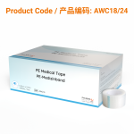 PE Medical Tape1.25cm x 9.14m  |  Phoenix Medical Wound Care