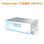PE Medical Tape2.5cm x 9.14m | Phoenix Medical Wound Care