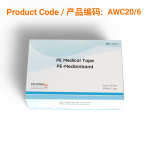 PE Medical Tape 5cm x 9.14m  |  Phoenix Medical Wound Care